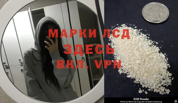 прущая мука Богданович